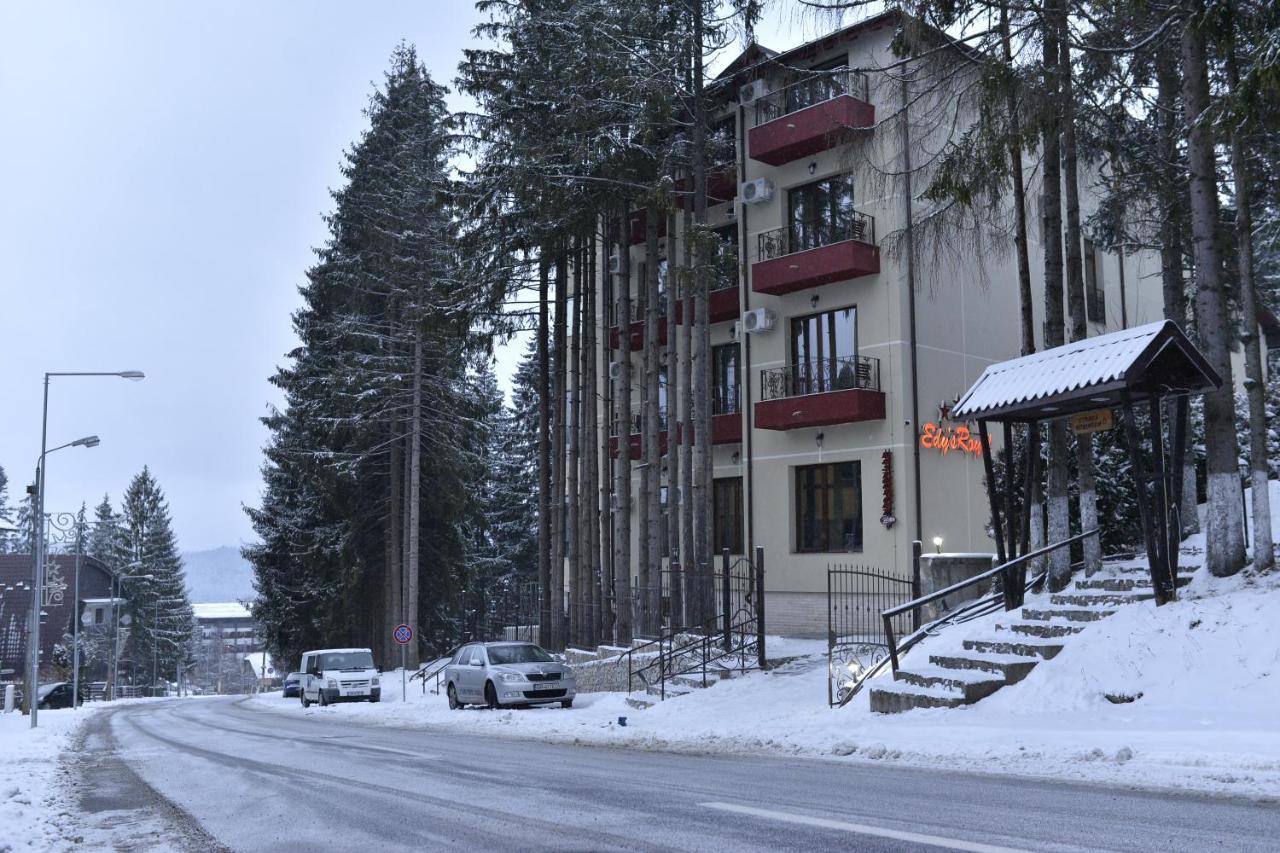 Edy's Royal Guest house 3*